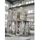 Single / Double / Triple Effect Forced External Circulation Vacuum Concentrator Juice Evaporator
