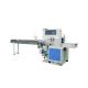 Compact PID Control Face Mask Packing Machine