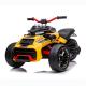 2022 Chinese Plant Electric Car Two Seater Boy Children's 12V Motorcycle Ride On Car