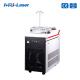 Water Cooling 800W Handheld Fiber Laser Welder