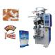Compact Structure Candy Production Line Vertical Masala Powder Packing Machine
