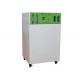 CO2 Cell Incubator For Medical Pharmaceutical , Biochemical Research Cell Culture Incubator