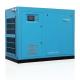 Industrial 37kW 50hp Low Pressure Air Compressor 3 Bar Electric Screw Air Compressor