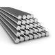 6061 Competitive Price Good Quality 6061 Aluminum Bar Aluminum Extrusion Profile Bars