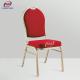 Gold Aluminum Round Back Hotel Banquet Burgundy Banquet Chairs For Party Hall