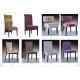 hotel fabric dining chair furniture