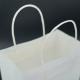 Cardboard Gift Kraft Shopping Bags With Handles Medium Size