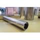 Large Filters Wedge Wire Screen Tube In Coffee Industry