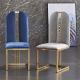 Hotel Luxury Dining Chair In Gold / Silver / Customized Finish