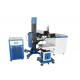 CCD Fiber Laser Welding Machine For YAG Mold Repairing 6kW 9kW