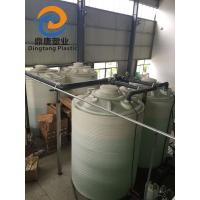 20000liter water storage tank,linhui 20 cubic plastic round tank
