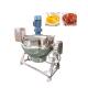 Electric Hard Candy Sirop Jam Cooking Pot / Sugar Melting Jacketed Kettle / Steam Cooking Candy Kettle