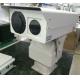 Cctv 30x Zoom Dual Thermal Camera Infrared Ip66 With 640 * 512 Resolution