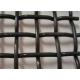 Black Woven Vibrating Screen Stainless Crimped Wire Mesh High Temperature Resistance