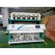 Brown Rice Color Sorter Machine For Sorting Brown Rice In Small Rice Mill