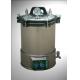 Portable high pressure steam sterilizer stainless steel / autoclaves