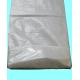 Moisture Proof Woven Polypropylene Feed Bags Sacks 50kg With PE Inner Bag