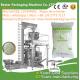 Automatic vertical rice packaging machine,rice packing machine,BSTV-520AZ 500g,1KG,2KG,2.5KG,3KG,5KG