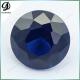 AAAAA quality loose round cut 34# blue lab created sapphire