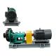 3 Phase Electric Chemical Process Pump Horizontal Centrifugal Industrial Pump