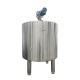 20000L ZONELINK Homogenizer Mixer Emulsifier for Liquid/Oil/Wine/Beer/Honey/Cream