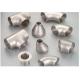High quality Titanium  Titanium Alloy Pipe Fittings for industry, Titanium Elbow pipe