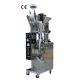 Automatic Powder Filling Packing Machine Packager VFFS Packaging Machine