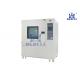 800L Sand And Dust Test Chamber Gb4208 2008 Switch System Use