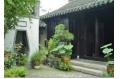 Zheng is stiff to travel in bridge former residence, memorial museum  Taizhou of China