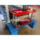 Trapezoidal Metal Roofing Sheet Roll Forming Machine Roof Panel Roll Forming Machine