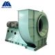 Carbon Steel Long Lifetime Steam Boiler Industrial Centrifugal Fans