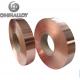 Bright Surface Pure Copper Metal Strips JIS C1100 0.2 X 3mm For Earphone Tape Wire