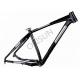 Disc Brake Custom Mountain Bike Frame Aluminum Alloy 6061 For Snow Bike