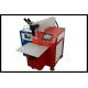 Medical Equipment Laser Spot Welding Machine Wtih Laser Frequency 0.1 - 30Hz