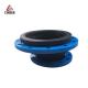 Round Ball Eccentric Flexible Rubber Expansion Joint Dn200