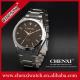 Rose Gold 021B Hot Sale Wristwatches Man Luxury Limited Edition Small MOQ Quartz