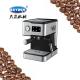Espresso Coffee Machine Home Coffee Maker Coffee Machine Automatic
