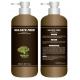 Sulfate Free Argan Oil Hair Conditioner 300ml 500ml 800ml Customized