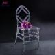 Plastic Ghost Wedding Resin Chiavari Chair Diamond Pattern Commercial Furniture