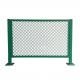 Roadway Safety Galvanized Powder Coated Anti-Glare Barbed Wire Fence For Highways