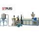 HDPE Plastic Scrap Recycling Machine for Washing Line Company with 100-1000kg/h Capacity