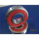 Sell Groove ball bearing iron or steel 20# or steel 45#