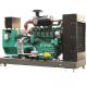Natural Gas CHP Silent Generator 100KW for Biogas Power Plant IP23 Protection Class