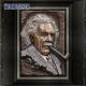 Interior Einstein Decorative Metal Wall Sculpture Bronze