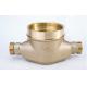 High Capacity Bronze Single Jet Water Meter Body For Cold Water DN15 - DN50