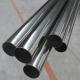 ASTM A312 Drill Steel Pipe Coated Steel Pipe Cold Drawn Polished Pipe for Pressure Applications