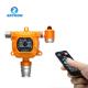 6 In 1 Multi Co H2s Gas Detector Fixed With Color Display Atex Certified