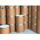 Natural Plant Bayberry Bark Extract/ Myricetin Powder CAS 529-44-2