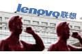 Lenovo expects better PC demand in second-half