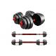 Weightlifting Gym Fitness Dumbbells 10kgs To 50kgs PVC Plastic Cement Dumbbell Set